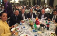 23.05.2019 İST RUMELİ-BALKAN TÜRKLERİ PLATFORMU İFTAR PROGRAMI