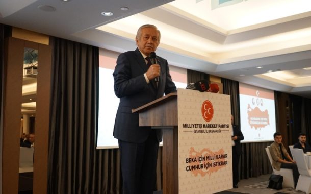 26.05.2019 MHP İSTANBUL İL BŞK İFTAR PROGRAMI