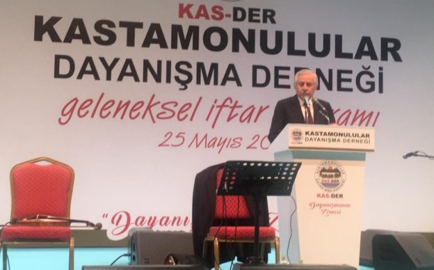 İST KASTAMONULULAR DERNEĞİ İFTAR PROGRAMI 25.05.2019