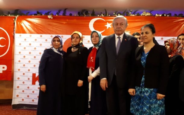 MHP İST. Gaziosmanpaşa ''YÜRÜYORUZ KIZIL ELMAYA'YA Üye Katılım Prg 15.04.2018