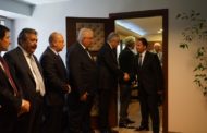 MHP İSTANBUL İL BAŞKANLIĞI RAMAZAN BAYRAMI BAYRAMLAŞMA 06 HAZİRAN 2019