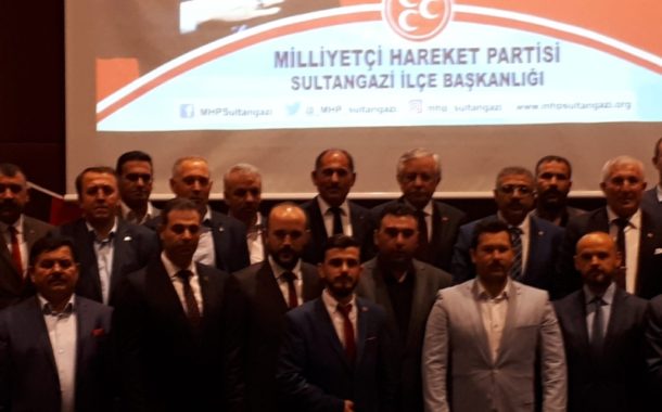 MHP SULTANGAZİ İLÇE BŞK. ORGANİZE ETTİĞİ İFTAR PRG