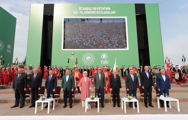 “İstanbul'un Fethi’nin 569. Yıl Dönümü Programı ve Atatürk Havalimanı Millet Bahçesi Fidan Dikim Töreni”